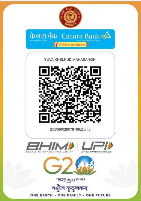 qr of ykkm